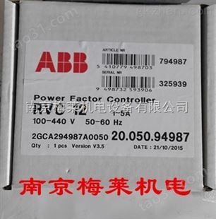 ABB瑞士控制器RVC-12，瑞士品质在南京梅莱机电！