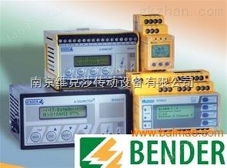 VECTOCIEL小苏供货BENDER隔离变压器ES710/10000