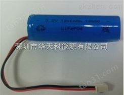 IFR18650磷酸铁锂电池