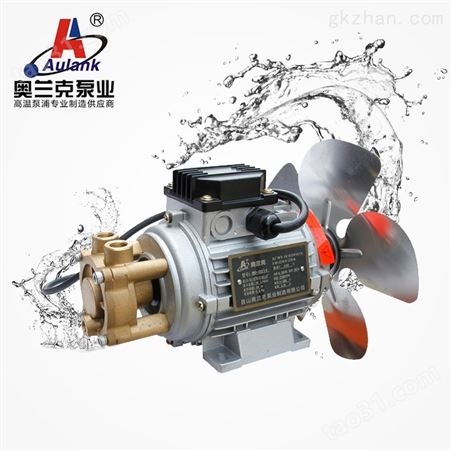 焊机水箱泵WD-021