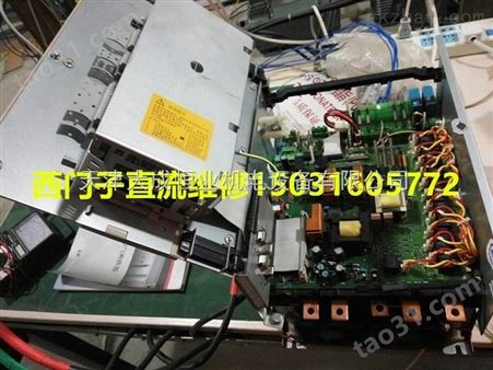 北京西门子直流调速器F004电源电路板缺相故障维修