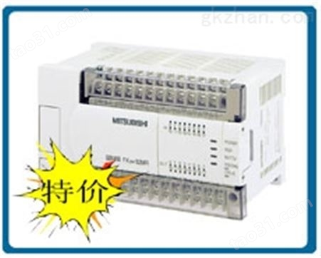FX1N-24MR-001三菱PLC