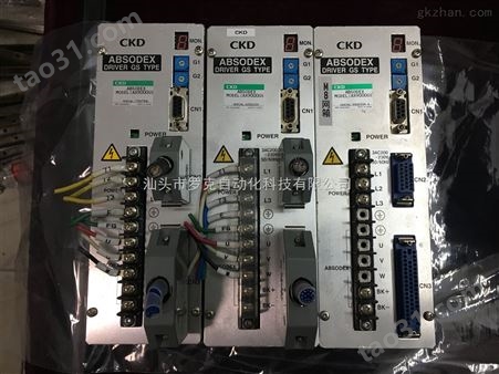 AX4045TS-DM04-UO CKD盘式电机价格
