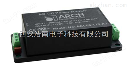 AEC60-A5系列AC/DC模块电源AEC60-24S-A5 AEC60-48S-A5