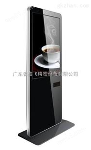 北京pk10微 信8o67116 智能43寸液晶立式广告机品牌