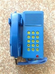 防爆电话机 矿用电话机