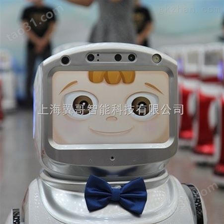 小宝智能机器人，服务机器人