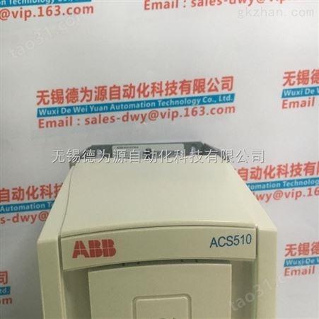 ABB变频器ACS510-01-017A-4
