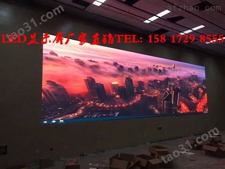 吴江市会议室LED高清显示屏厂家