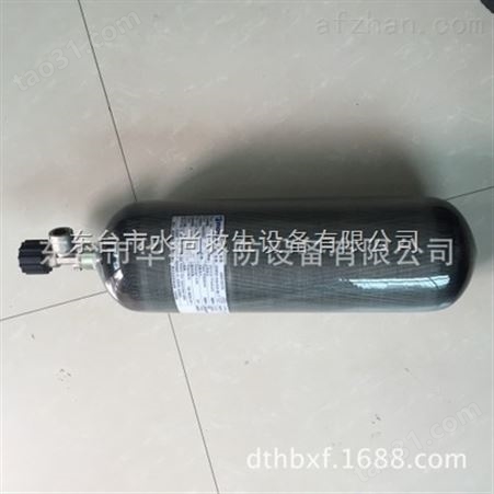 6.8L碳纤维气瓶,6.8L带表高压气瓶,空气呼吸器钢瓶