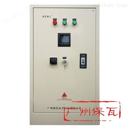 GGDZ-T-3290智能照明稳压节电柜（调压稳压、无谐波干扰、节能）