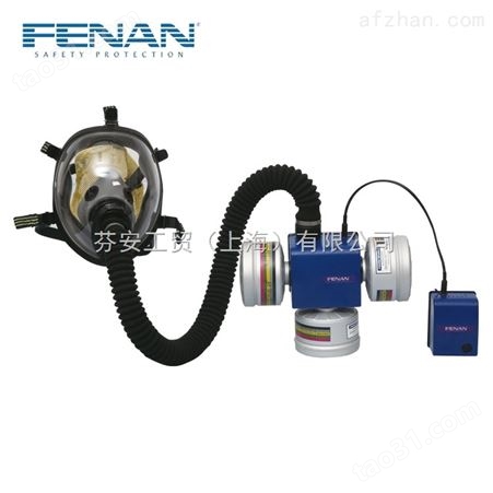 芬安FENAN制造 腰间式呼吸器