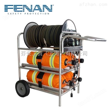 芬安FENAN制造 卧式四瓶推车式长管呼吸器/移动供气源