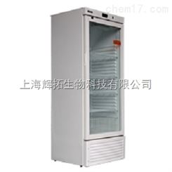 YC-280药品冷藏箱/*代理/辉拓生物专业提供
