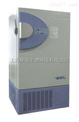 DW-86L290超低温保存箱/低温冷冻箱价格/辉拓生物专业提供