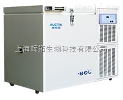 DW-86W150超低温保存箱/超低温冷冻箱价格/辉拓生物专业提供