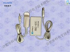 HKG-07C 脉搏传感器、USB接口/红外脉搏/光电脉搏