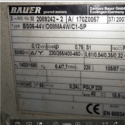 希而科供德国Baumer测速发电机TDP0,2LT系列